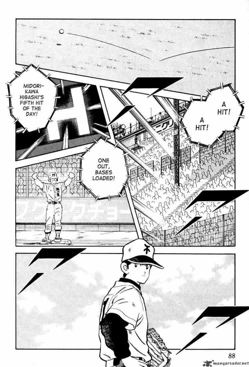 H2 Chapter 263 page 14