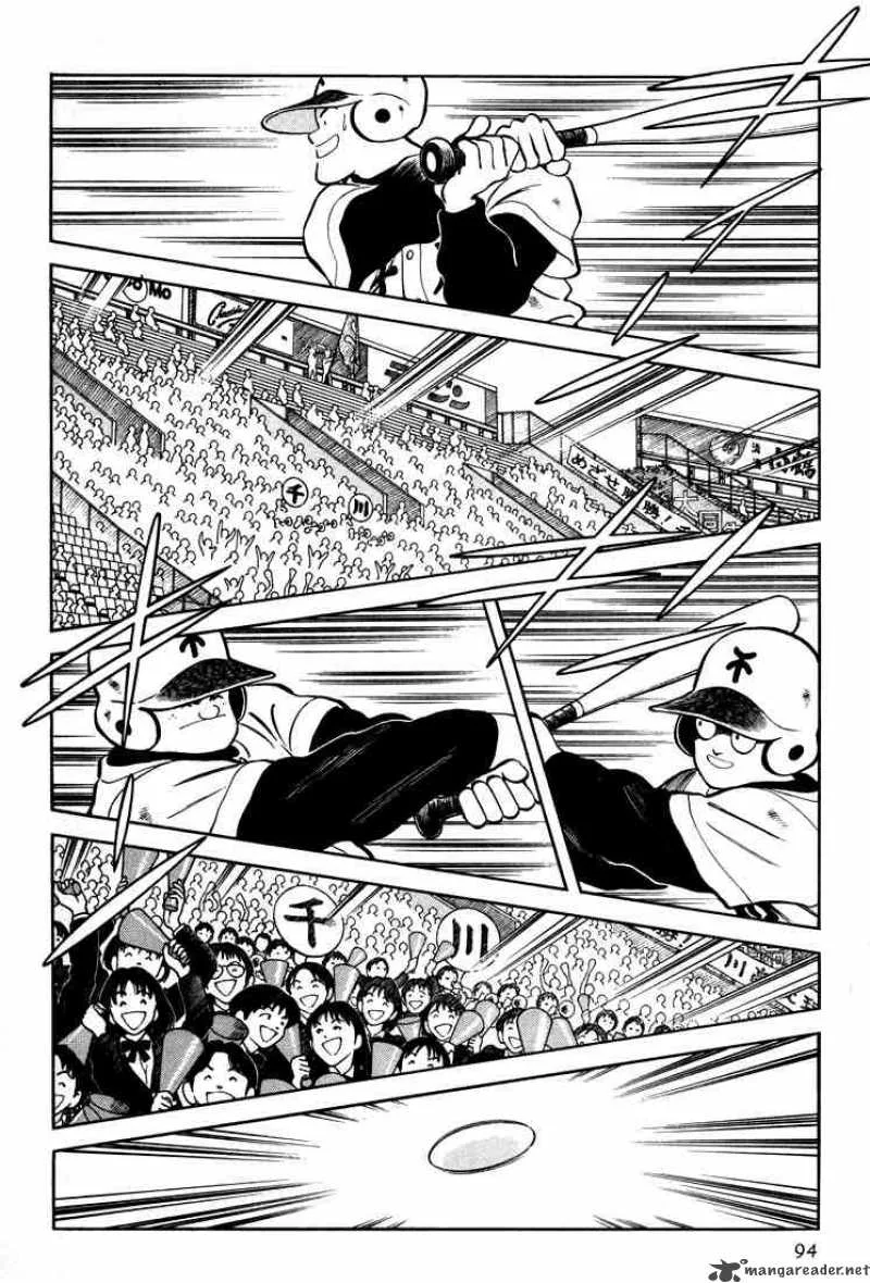 H2 Chapter 264 page 2