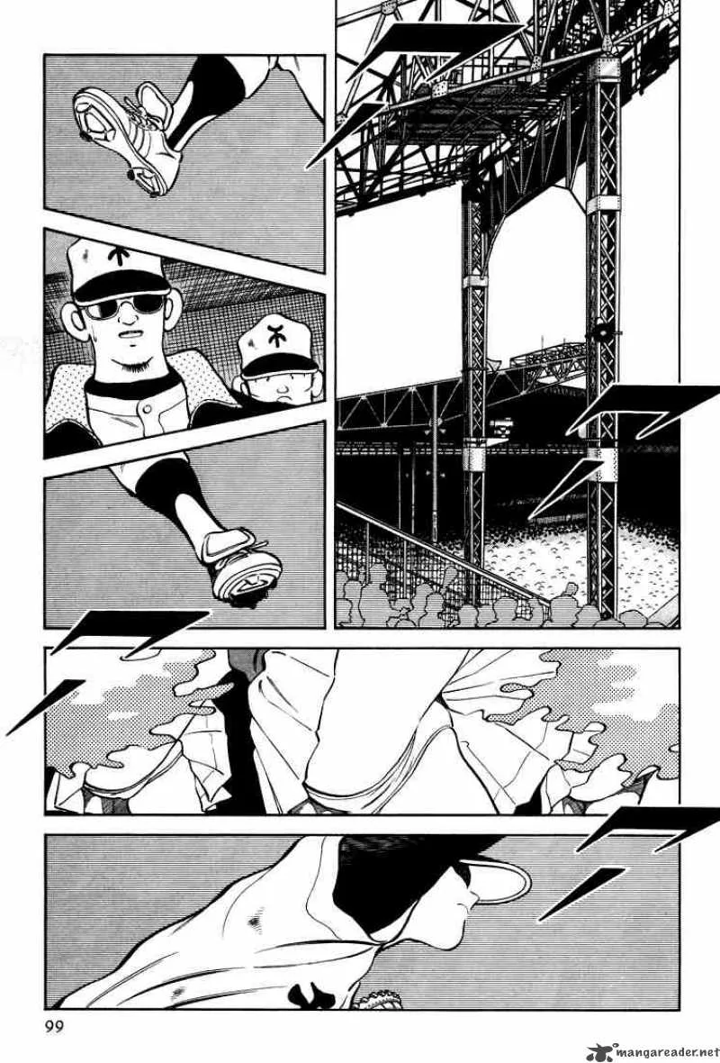H2 Chapter 264 page 7