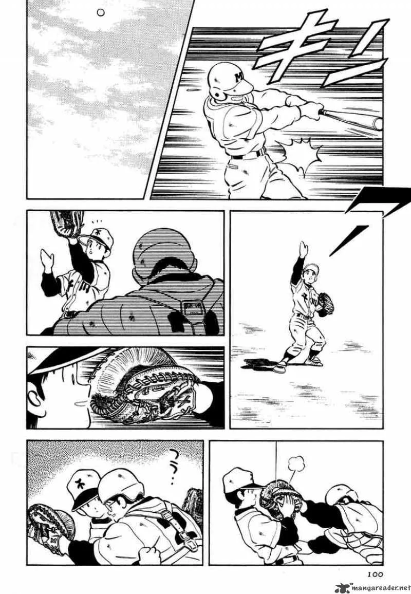 H2 Chapter 264 page 8
