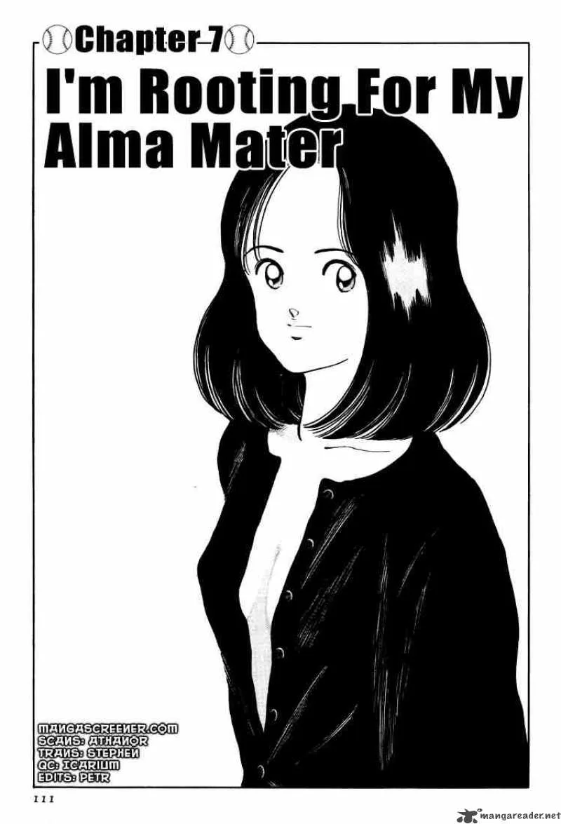 H2 Chapter 265 page 1
