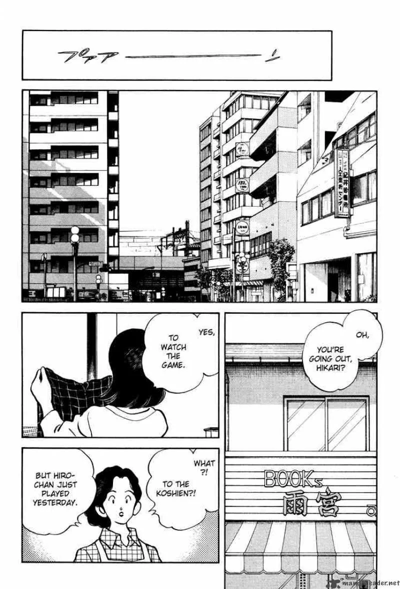 H2 Chapter 265 page 2