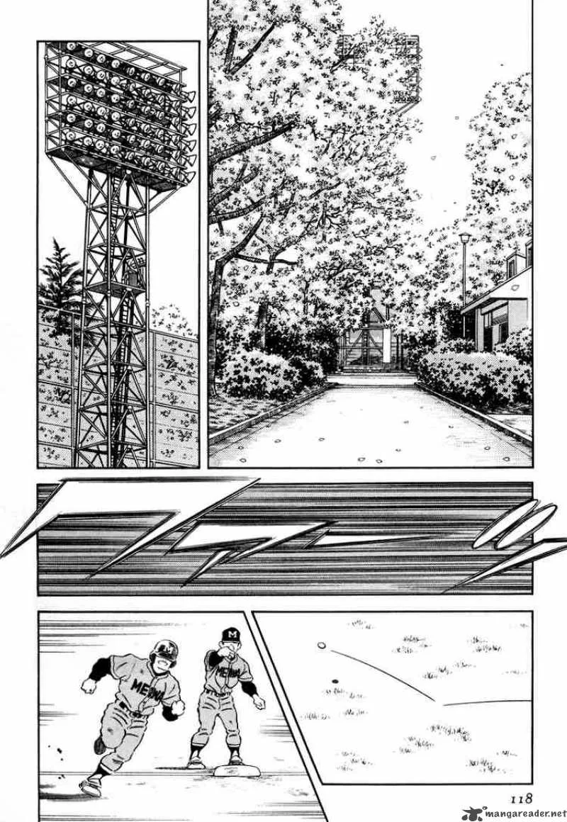 H2 Chapter 265 page 8