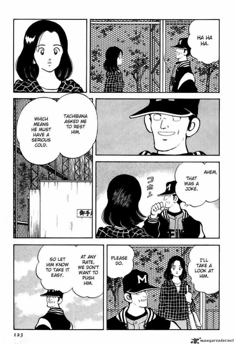 H2 Chapter 265 page 13