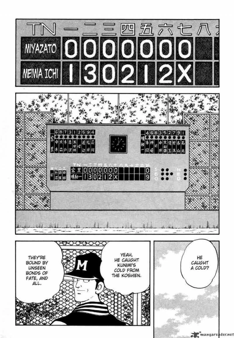 H2 Chapter 265 page 12