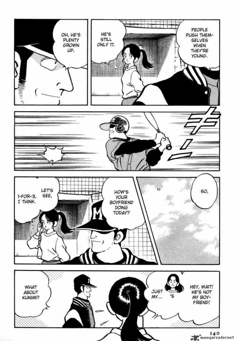 H2 Chapter 266 page 12