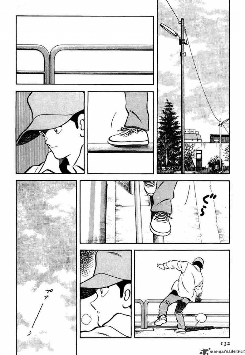 H2 Chapter 266 page 4