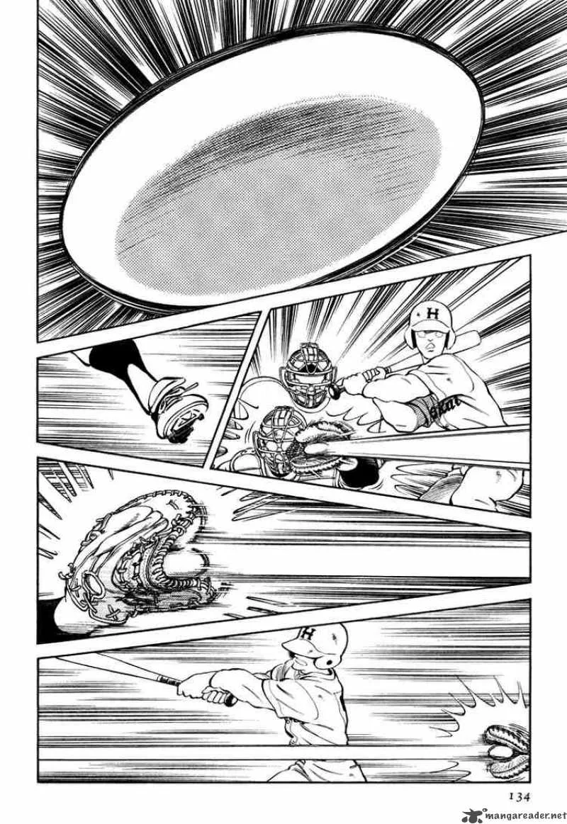 H2 Chapter 266 page 6