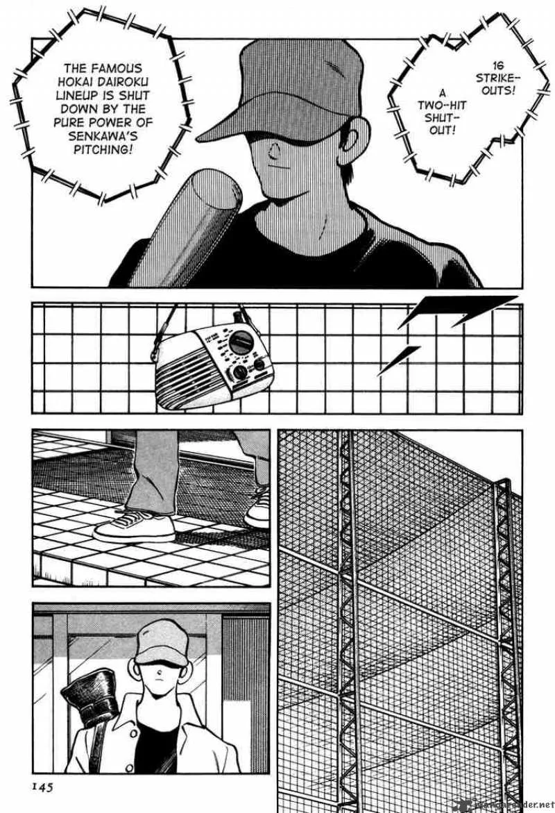 H2 Chapter 266 page 17