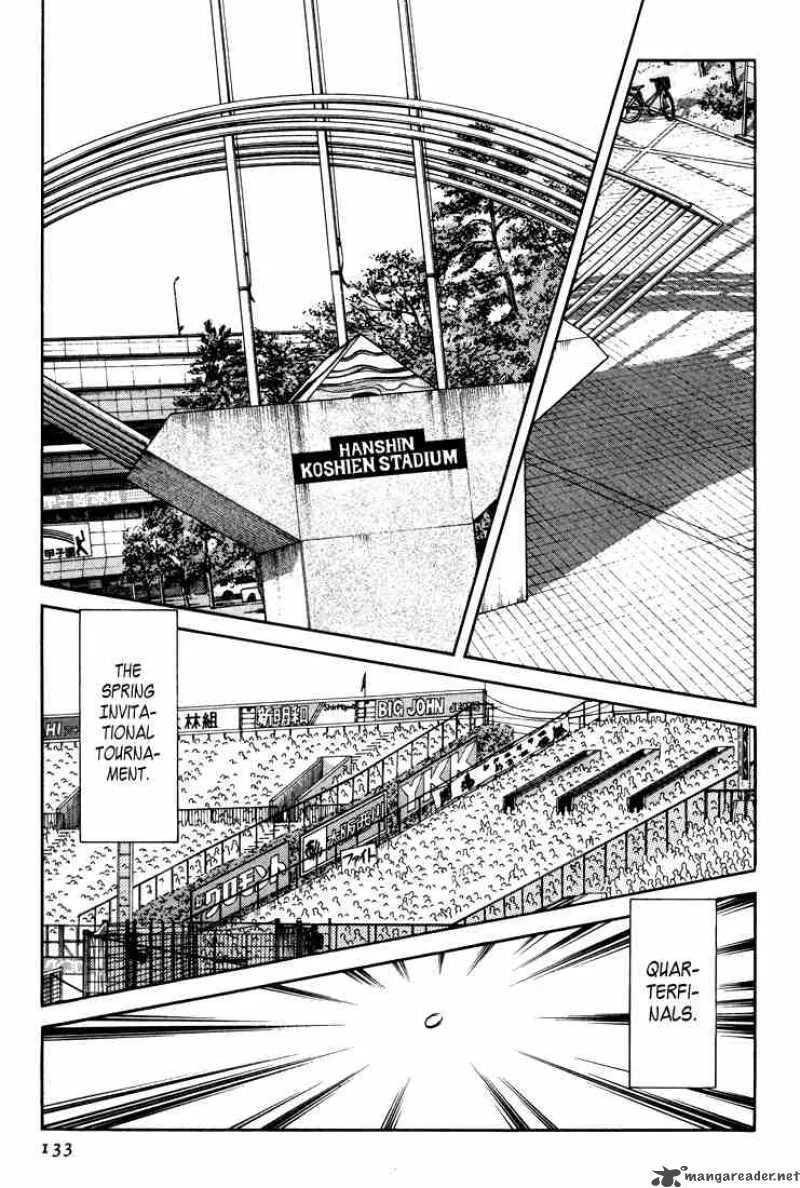H2 Chapter 266 page 5