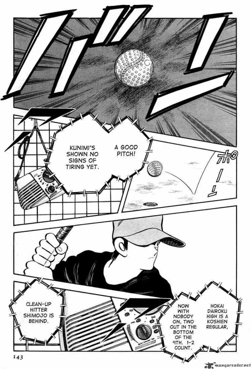 H2 Chapter 266 page 15