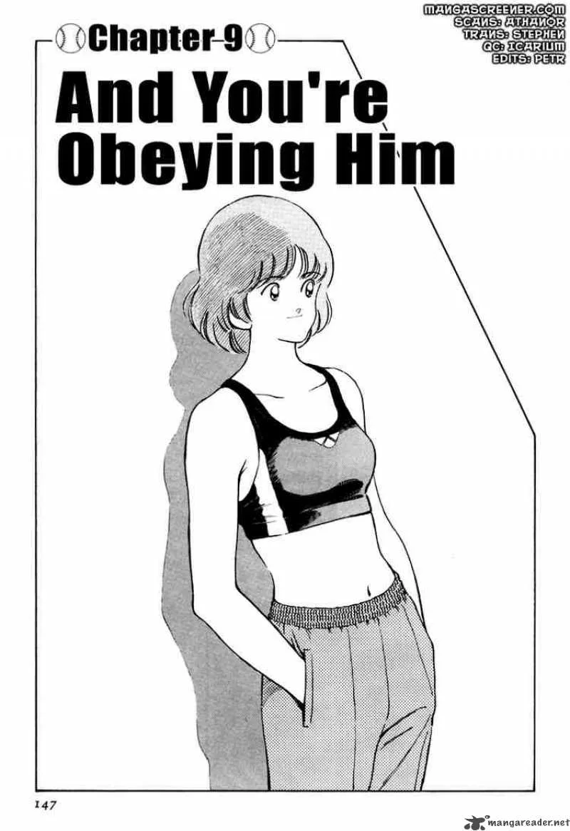 H2 Chapter 267 page 1