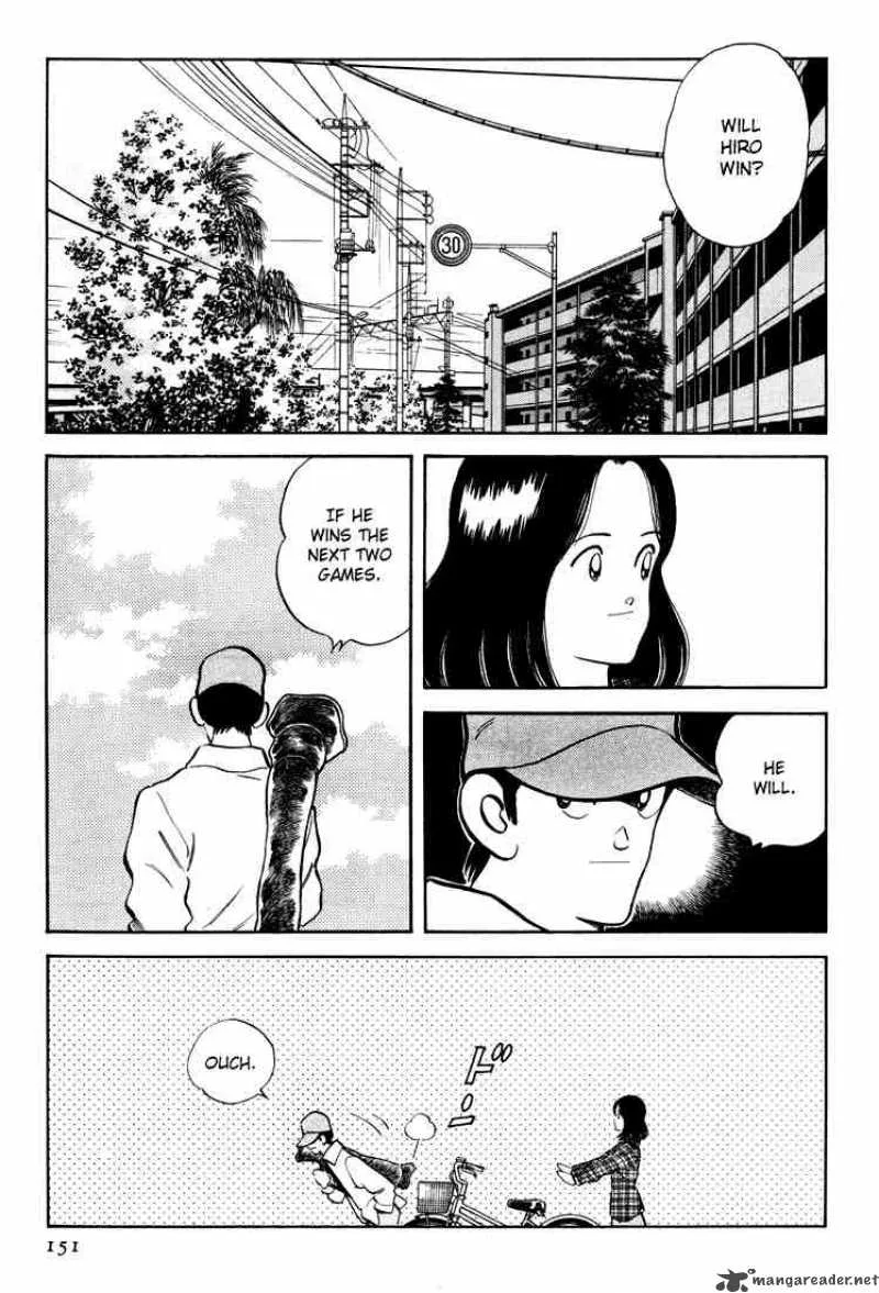 H2 Chapter 267 page 5