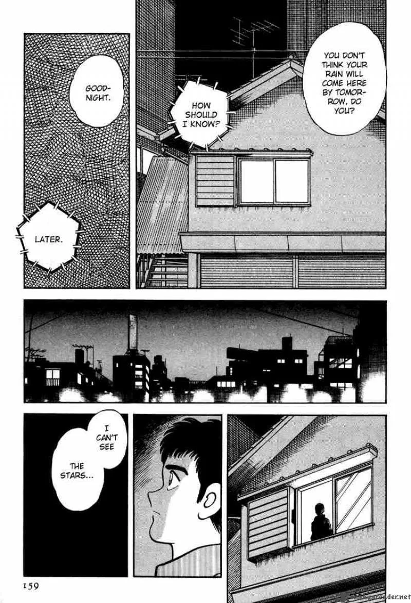 H2 Chapter 267 page 13