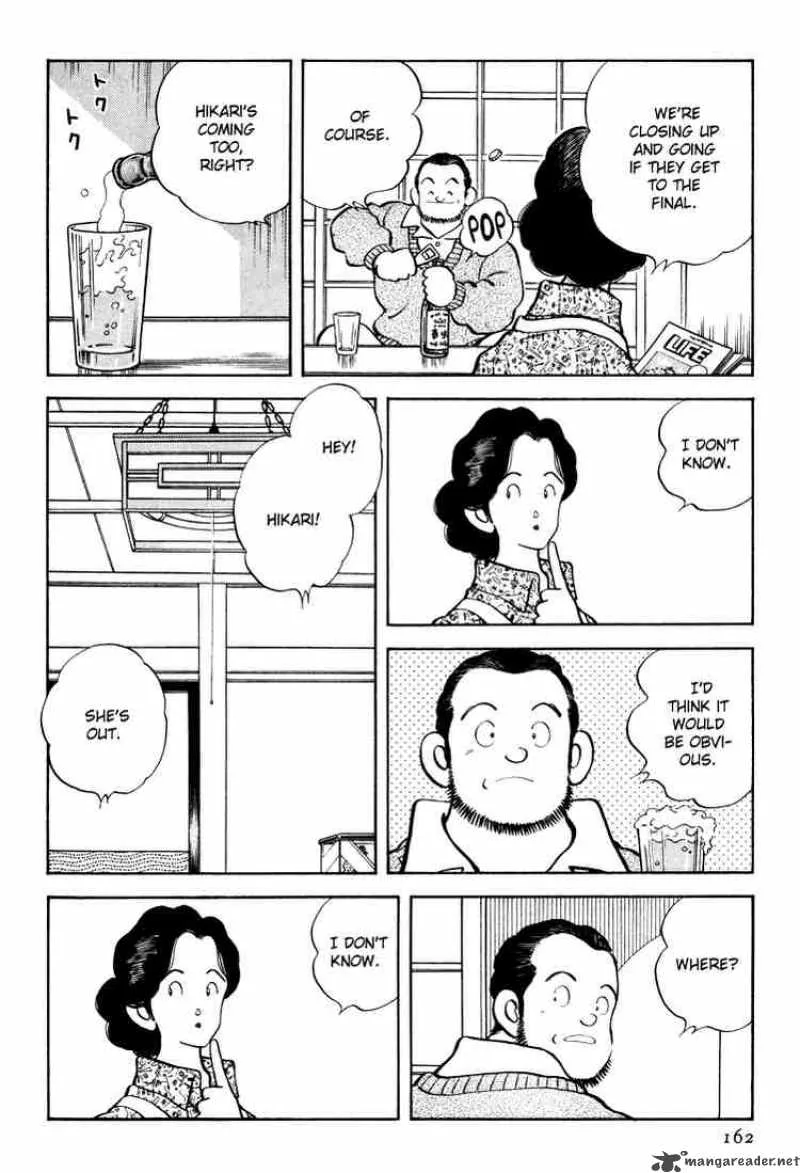 H2 Chapter 267 page 16