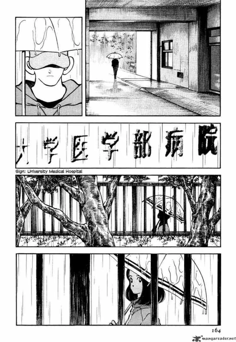 H2 Chapter 267 page 18