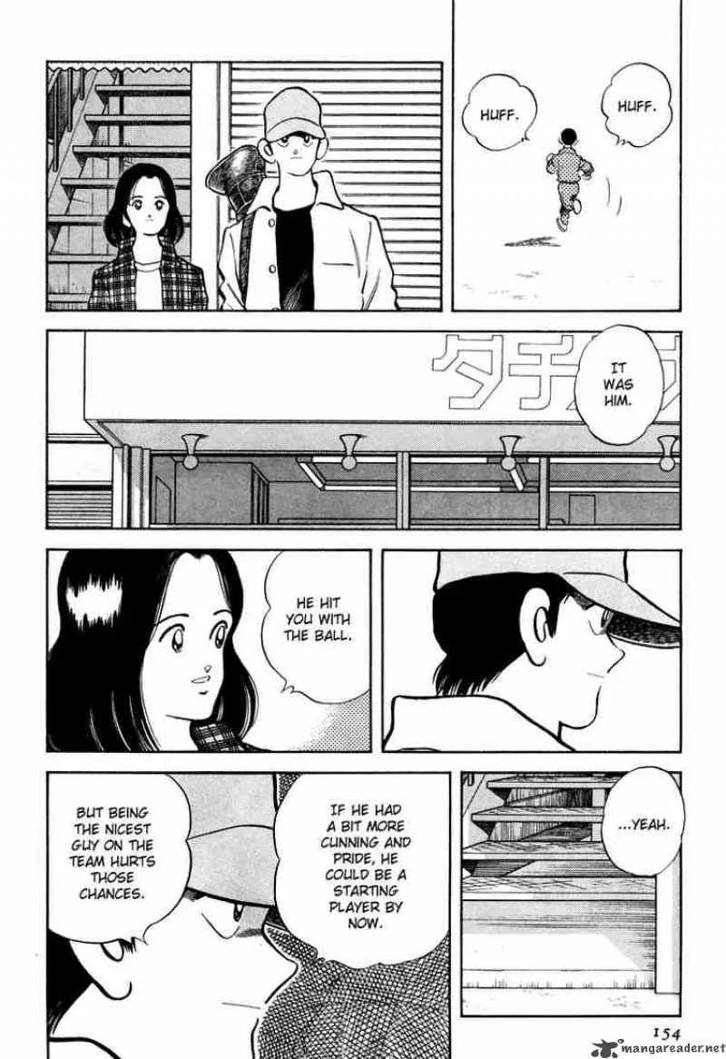 H2 Chapter 267 page 8