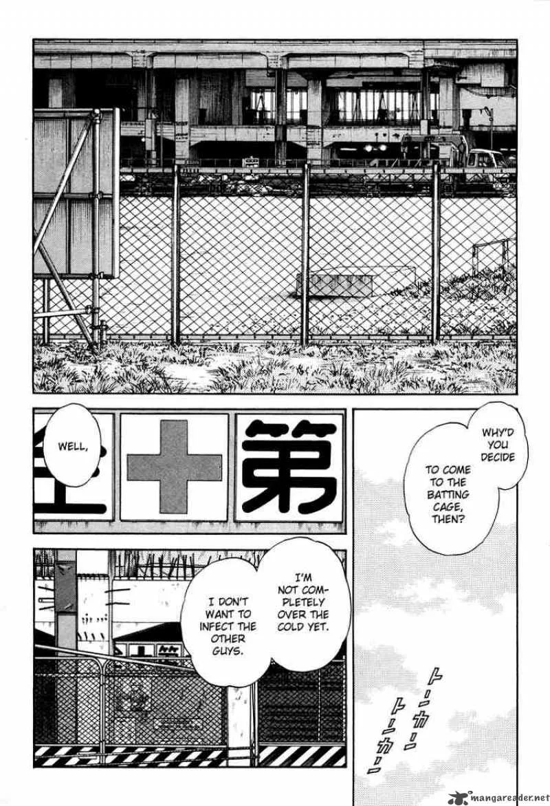 H2 Chapter 267 page 2