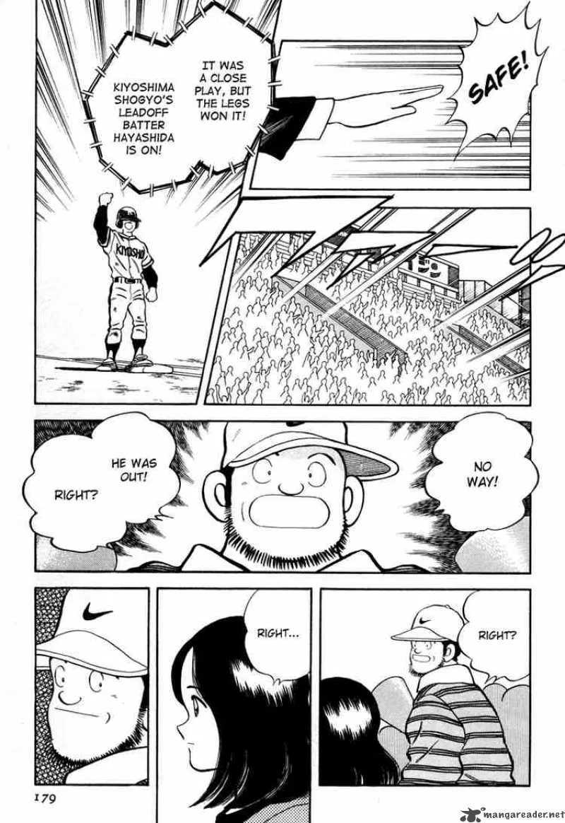 H2 Chapter 268 page 15