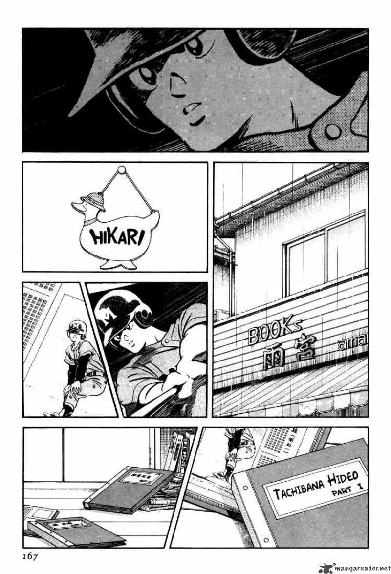 H2 Chapter 268 page 3
