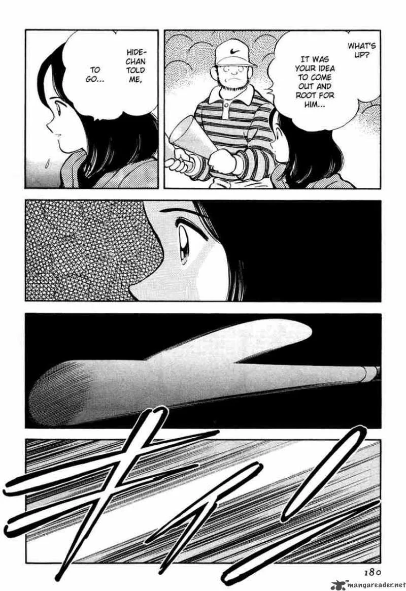 H2 Chapter 268 page 16