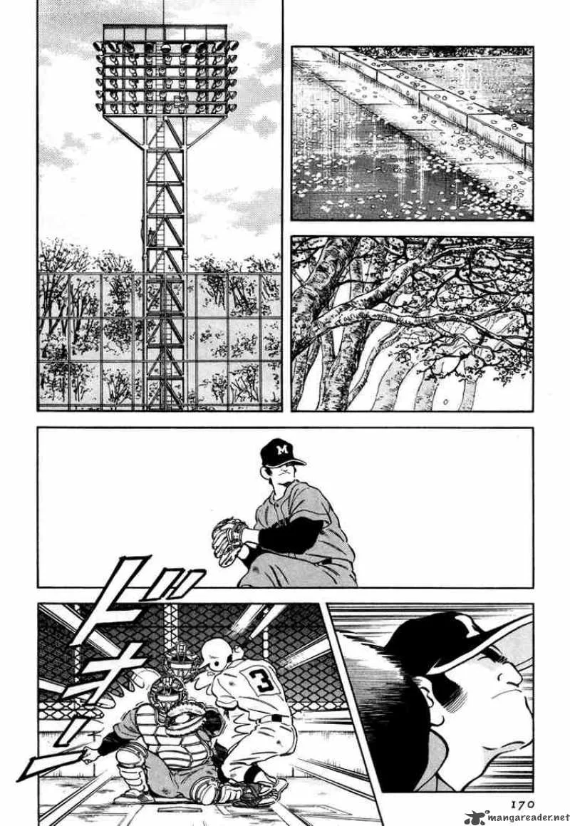 H2 Chapter 268 page 6
