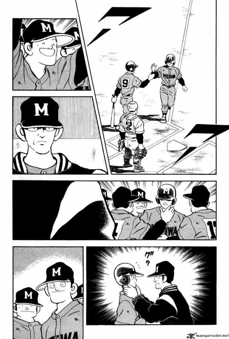 H2 Chapter 269 page 5