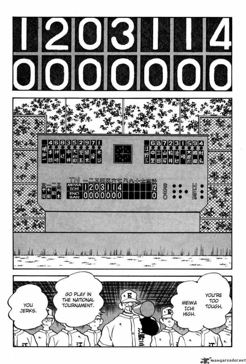 H2 Chapter 269 page 20