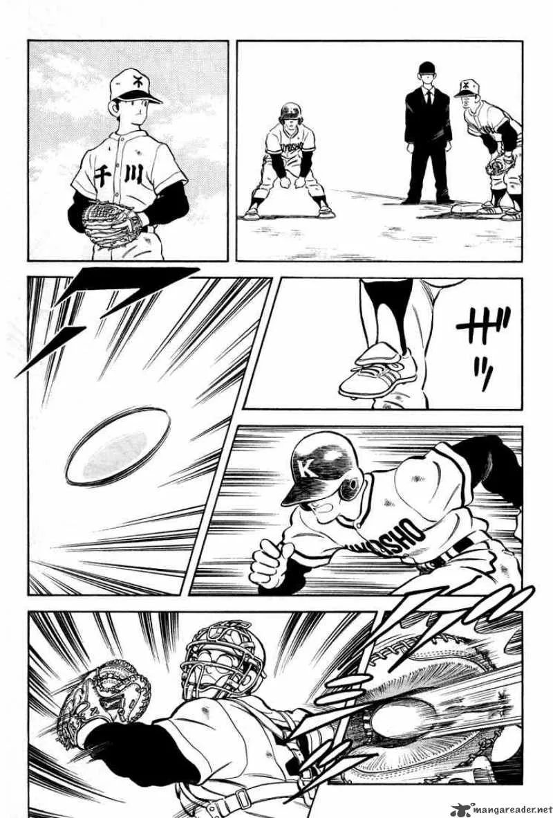 H2 Chapter 269 page 14