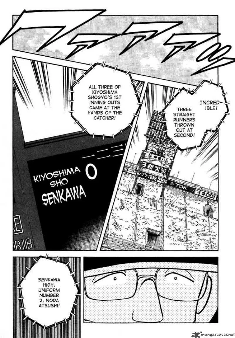 H2 Chapter 269 page 16