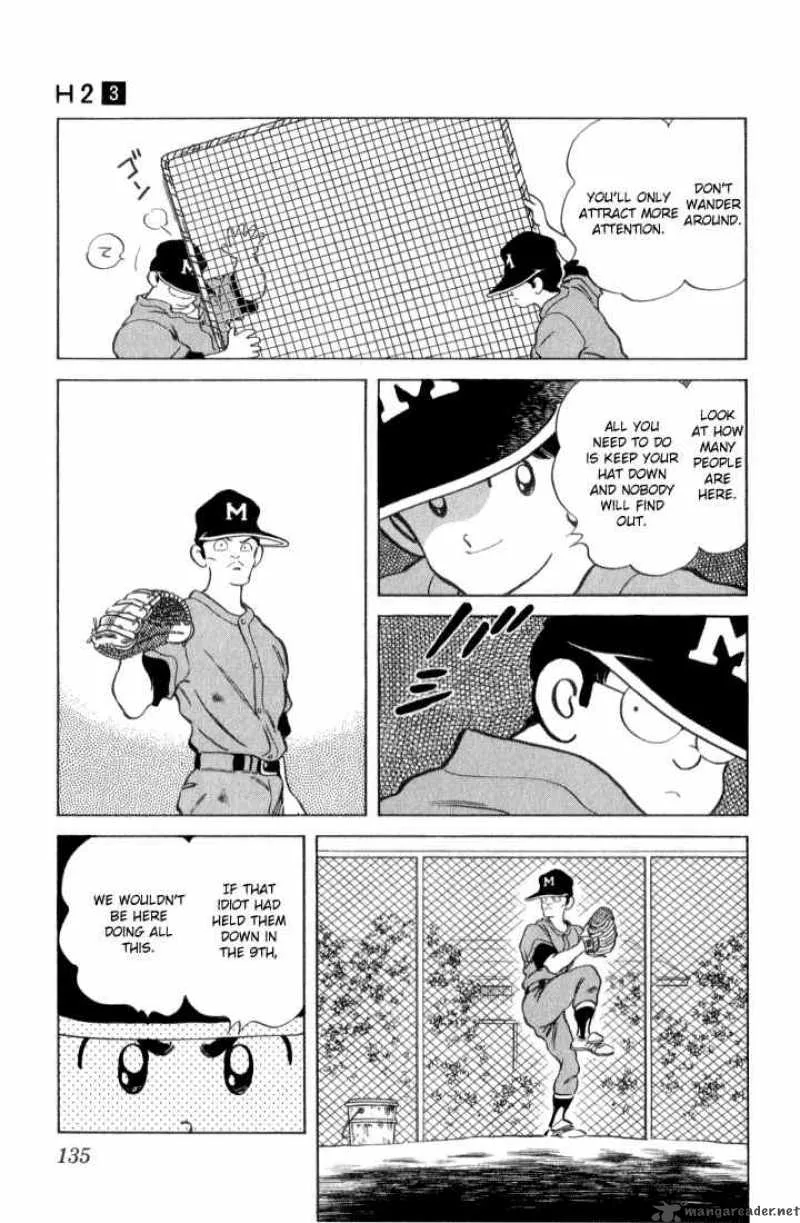 H2 Chapter 27 page 5