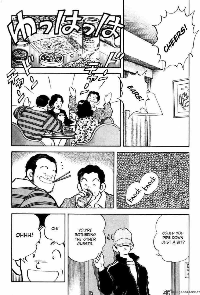 H2 Chapter 270 page 13