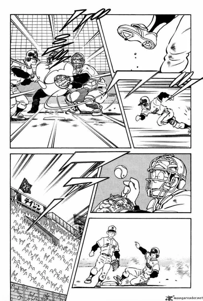 H2 Chapter 270 page 6