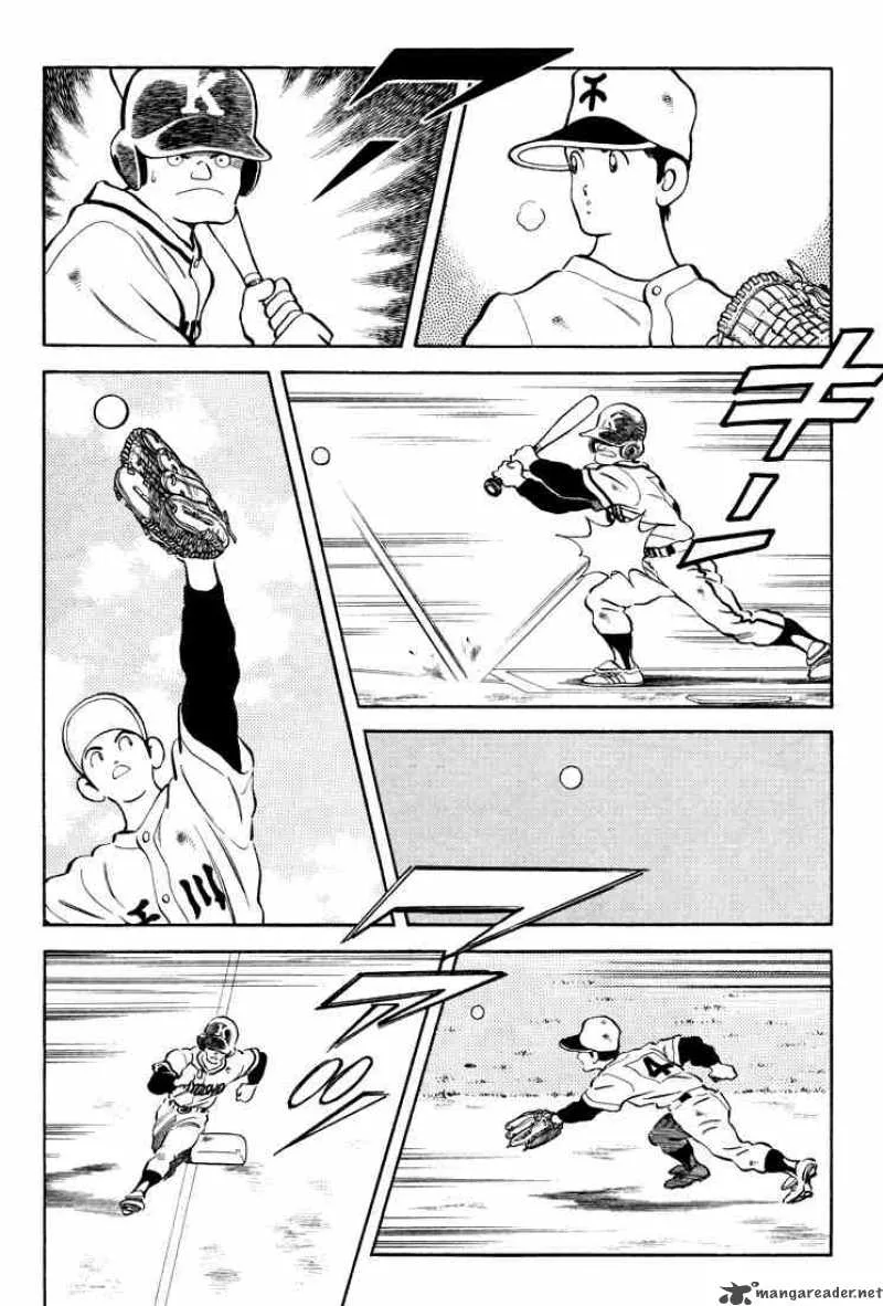 H2 Chapter 270 page 7
