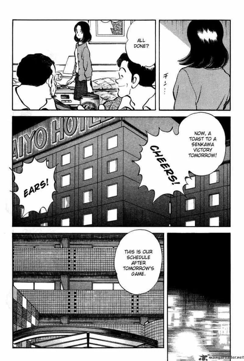 H2 Chapter 271 page 10