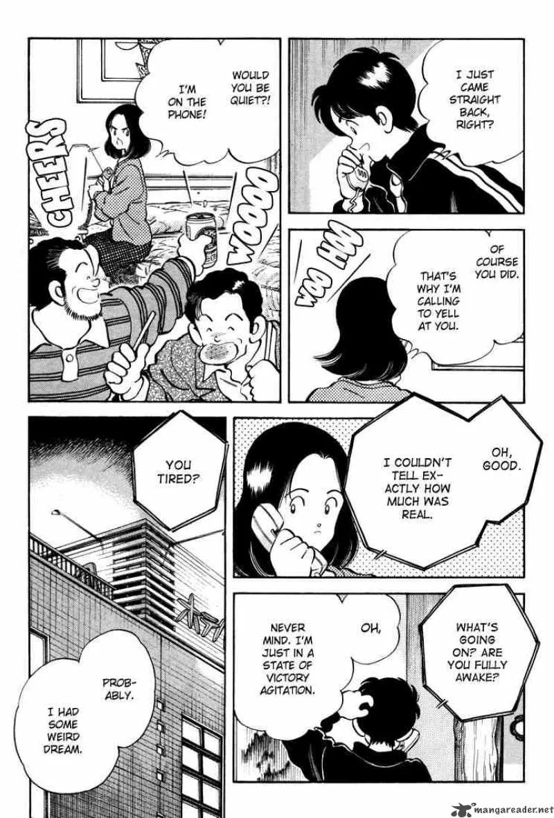 H2 Chapter 271 page 8