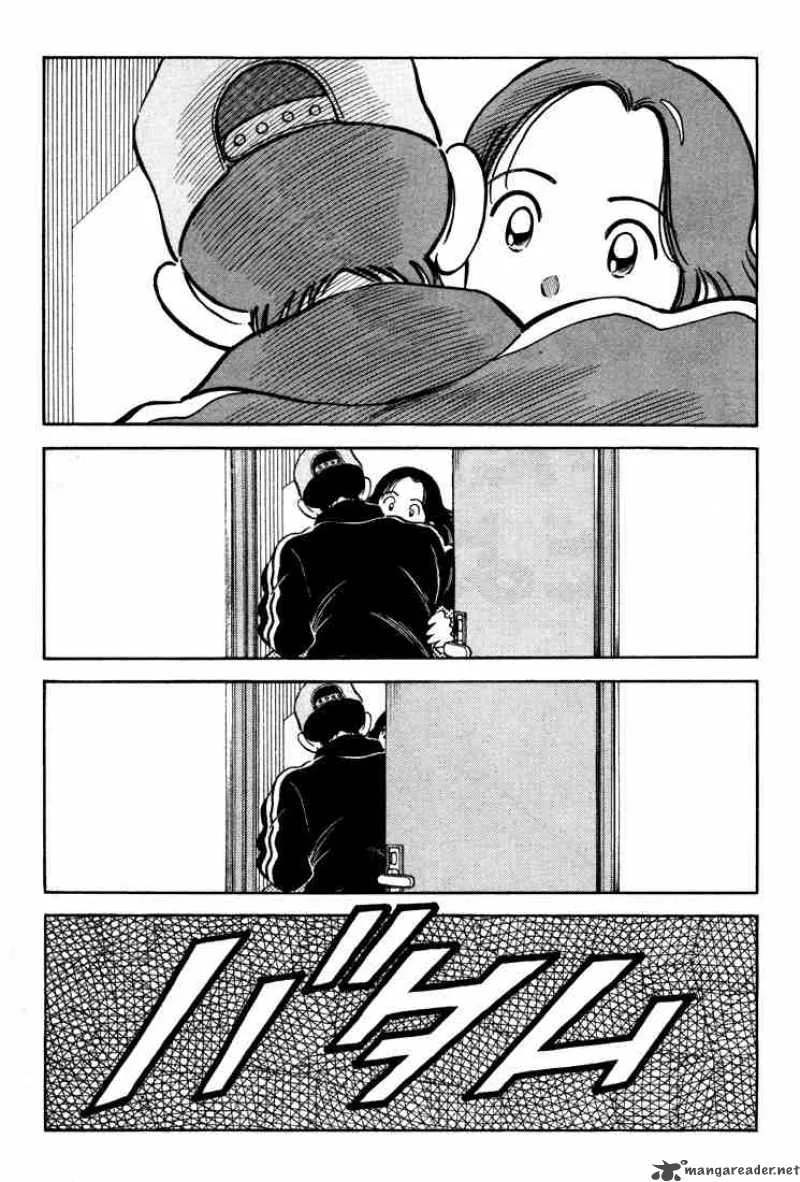 H2 Chapter 271 page 2