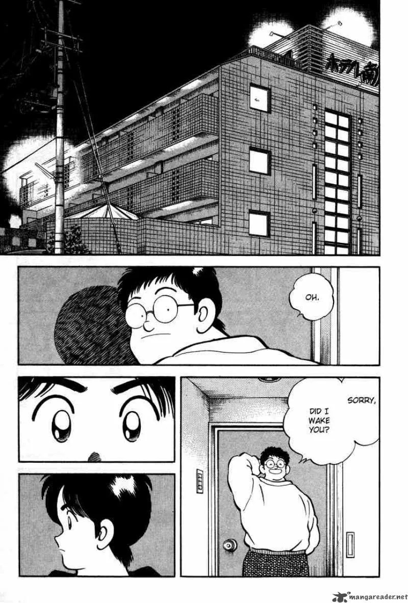 H2 Chapter 271 page 3