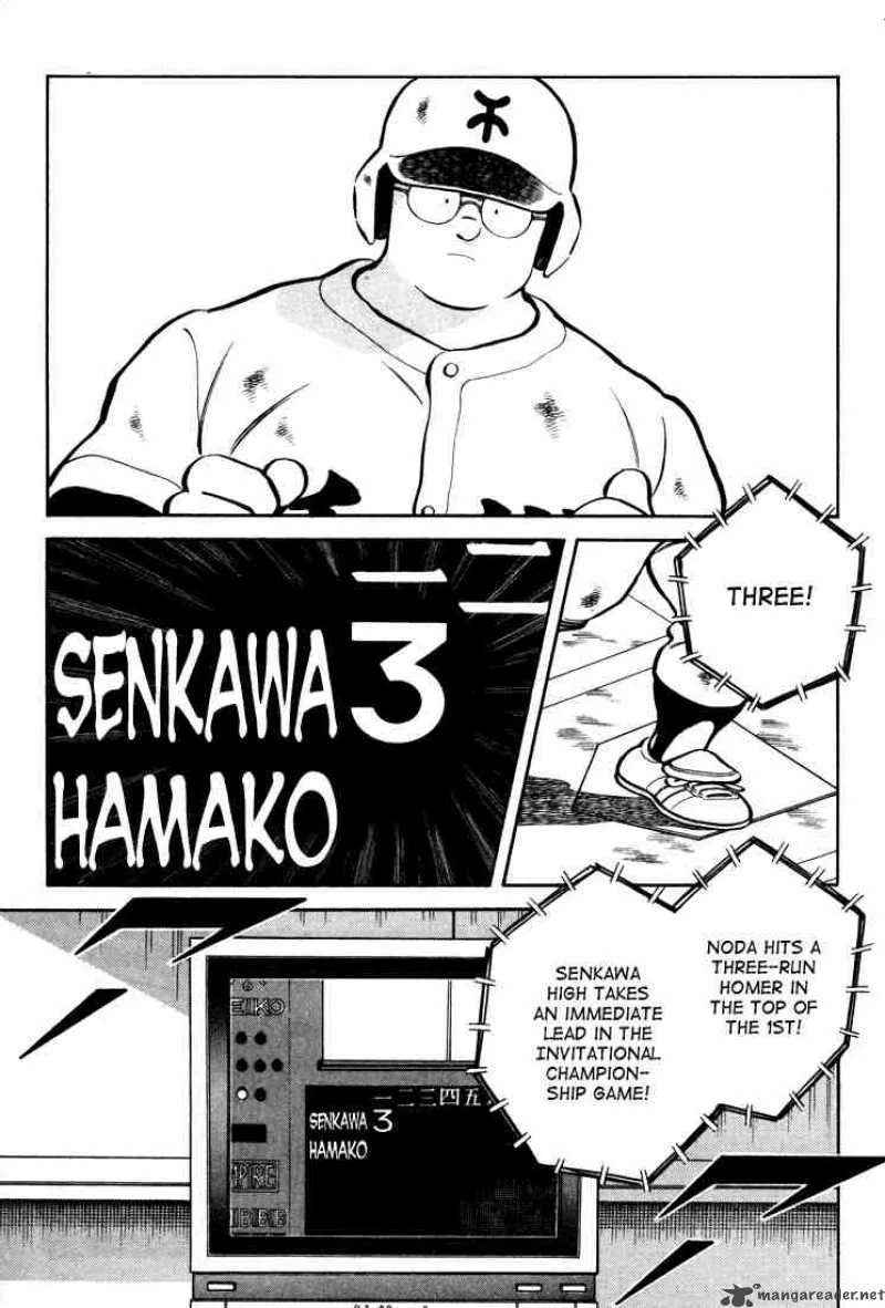H2 Chapter 272 page 5