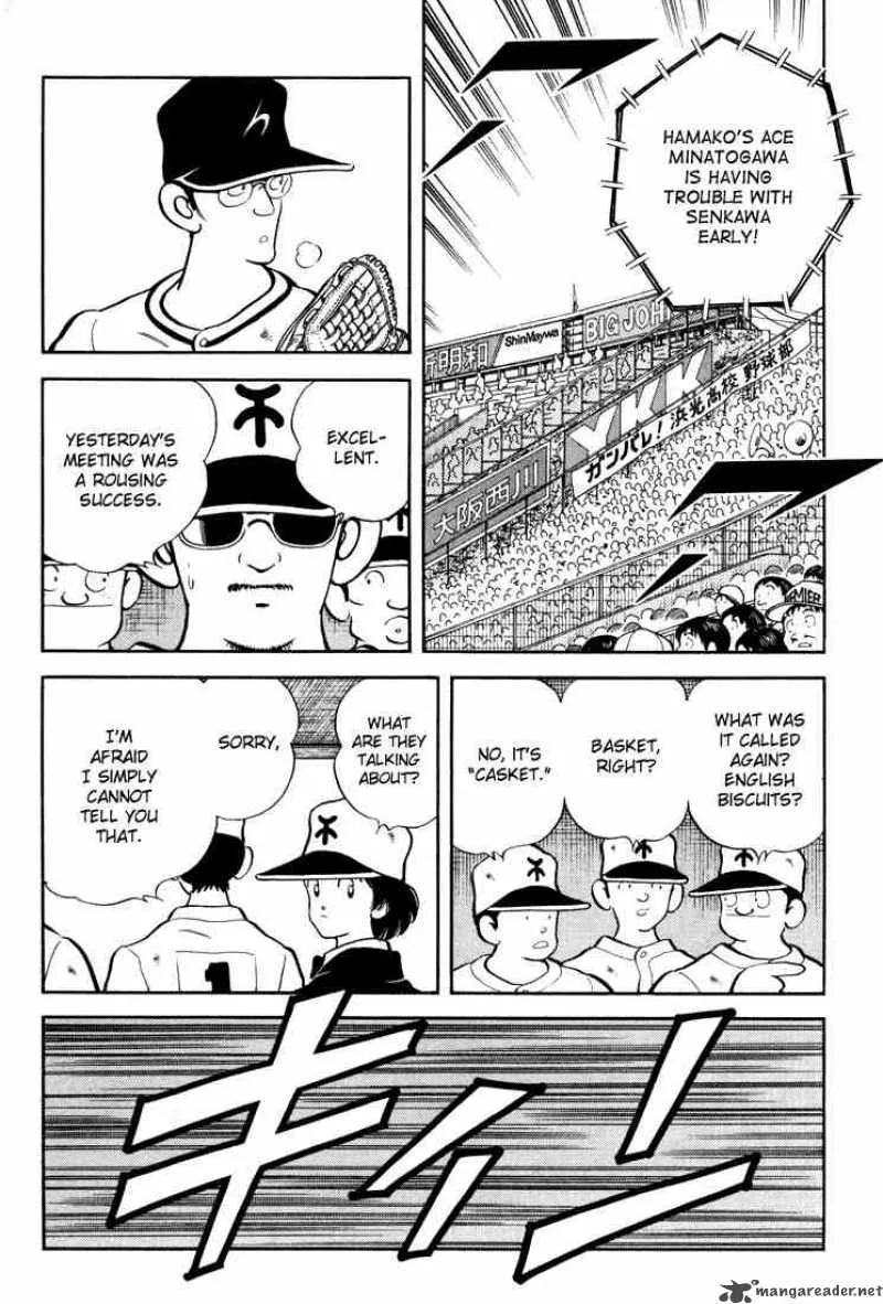 H2 Chapter 272 page 7