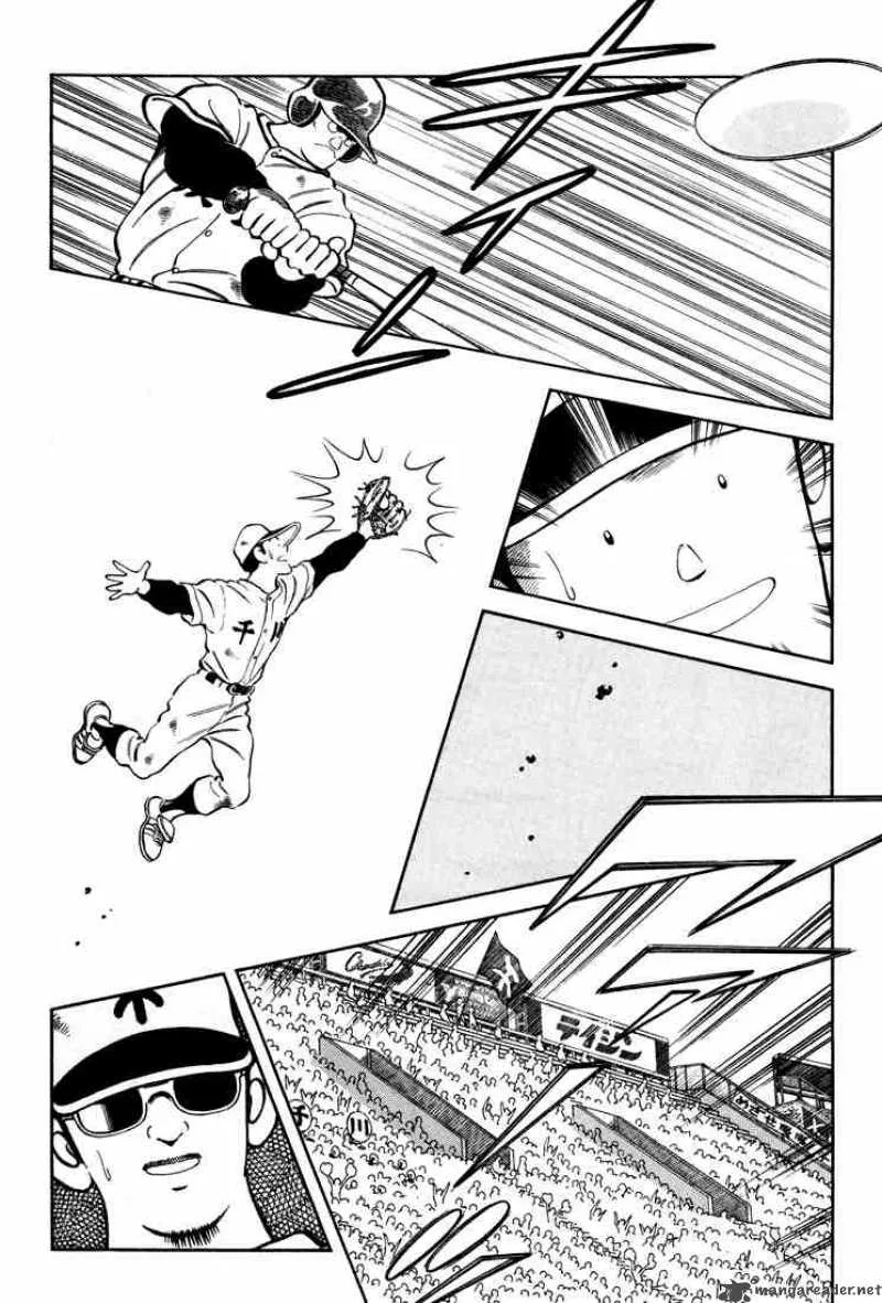 H2 Chapter 273 page 13