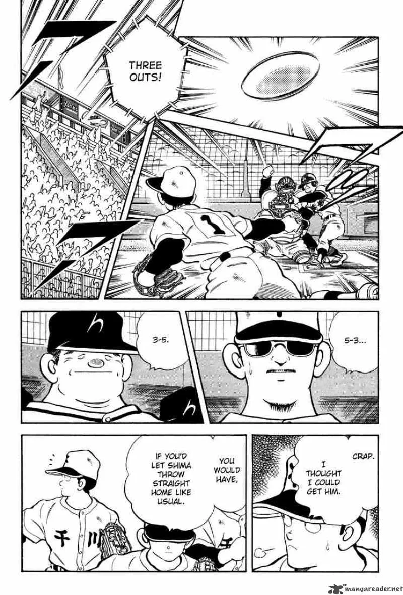 H2 Chapter 273 page 4