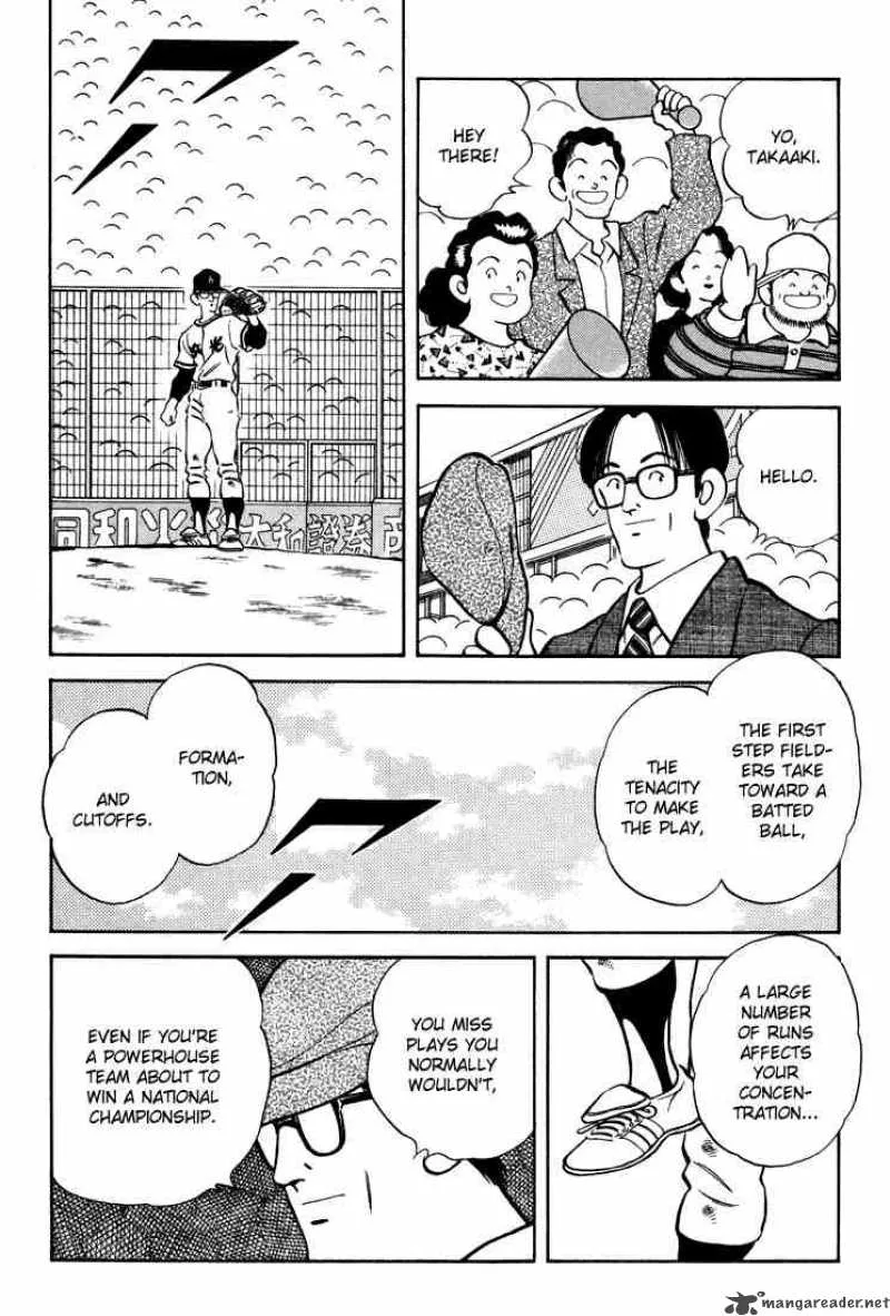H2 Chapter 273 page 6