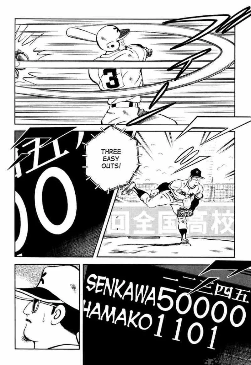 H2 Chapter 273 page 8