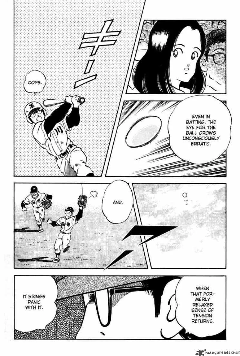 H2 Chapter 273 page 7