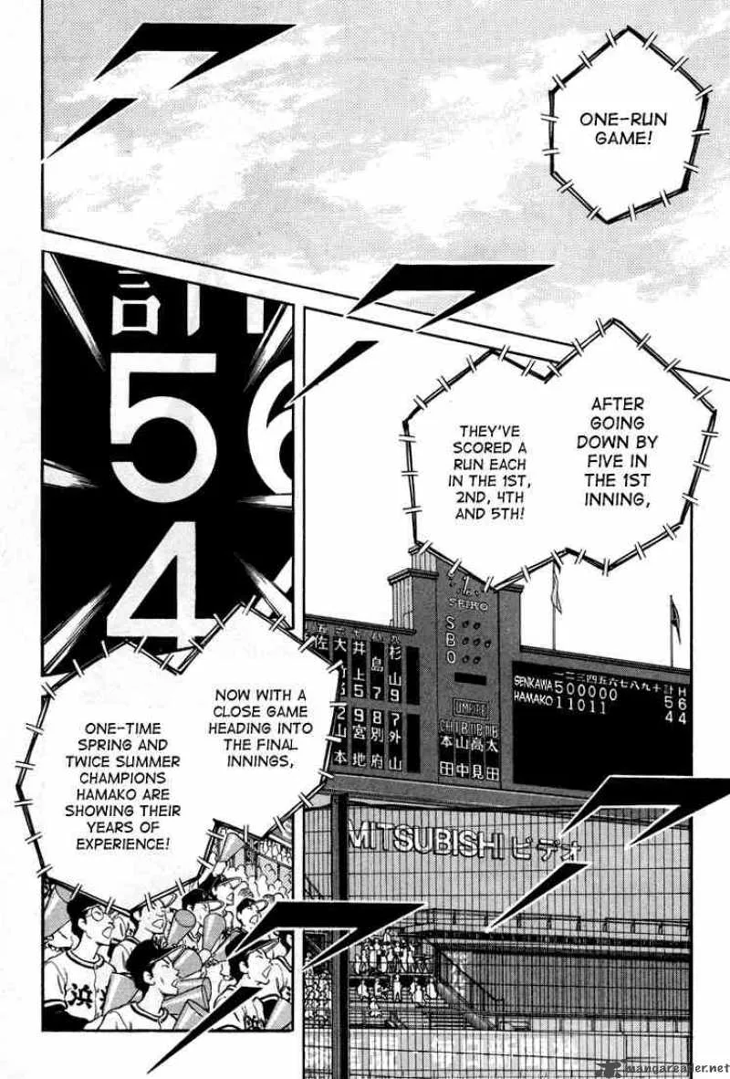 H2 Chapter 274 page 2