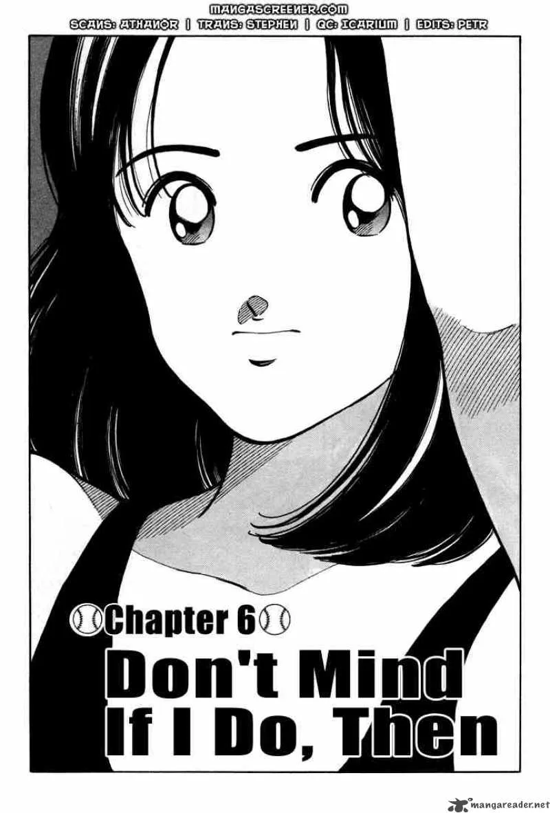 H2 Chapter 274 page 1