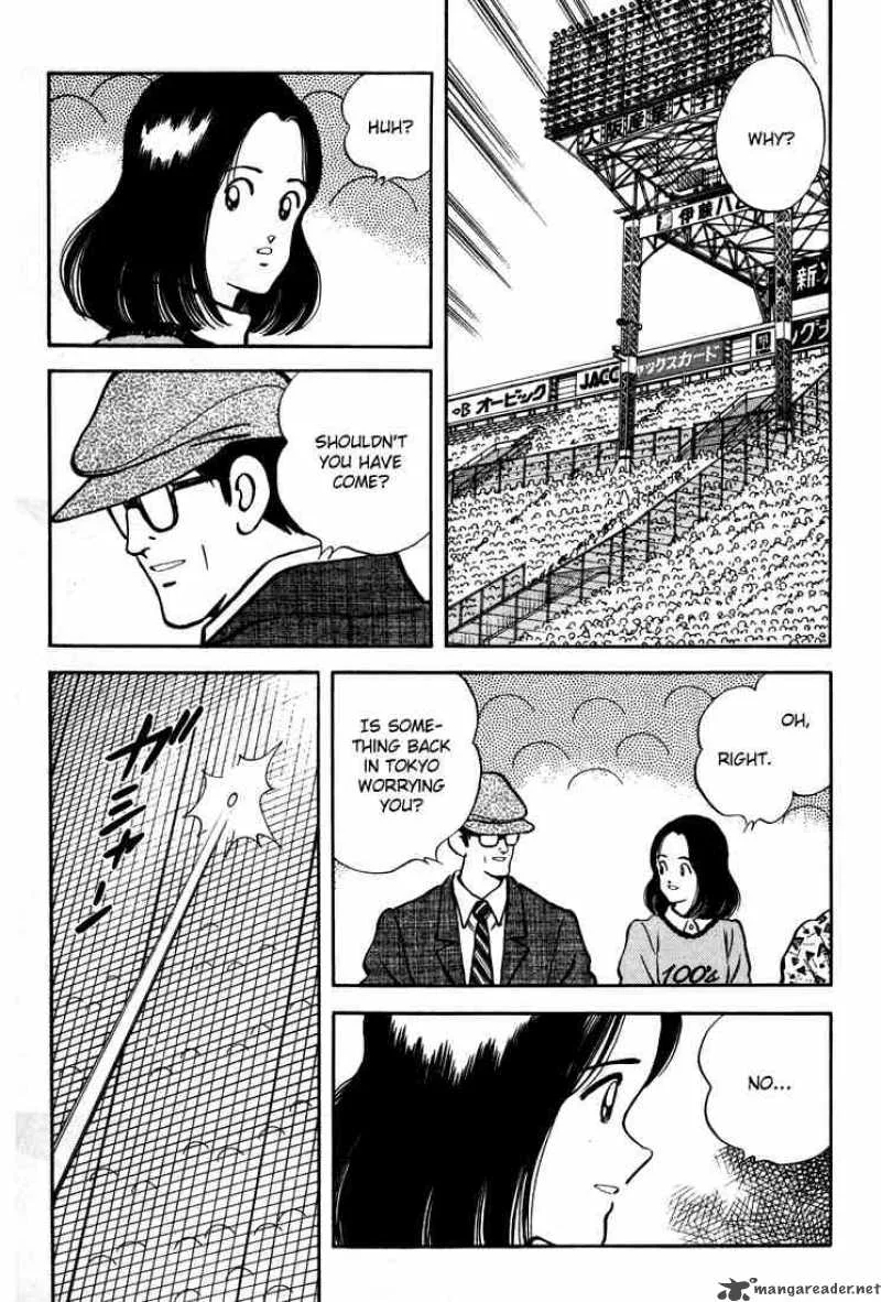 H2 Chapter 274 page 12