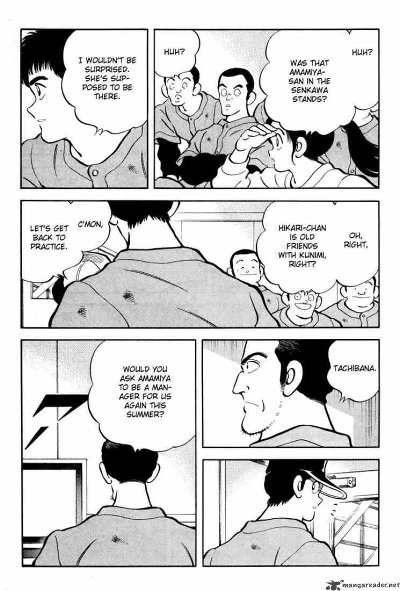 H2 Chapter 275 page 7