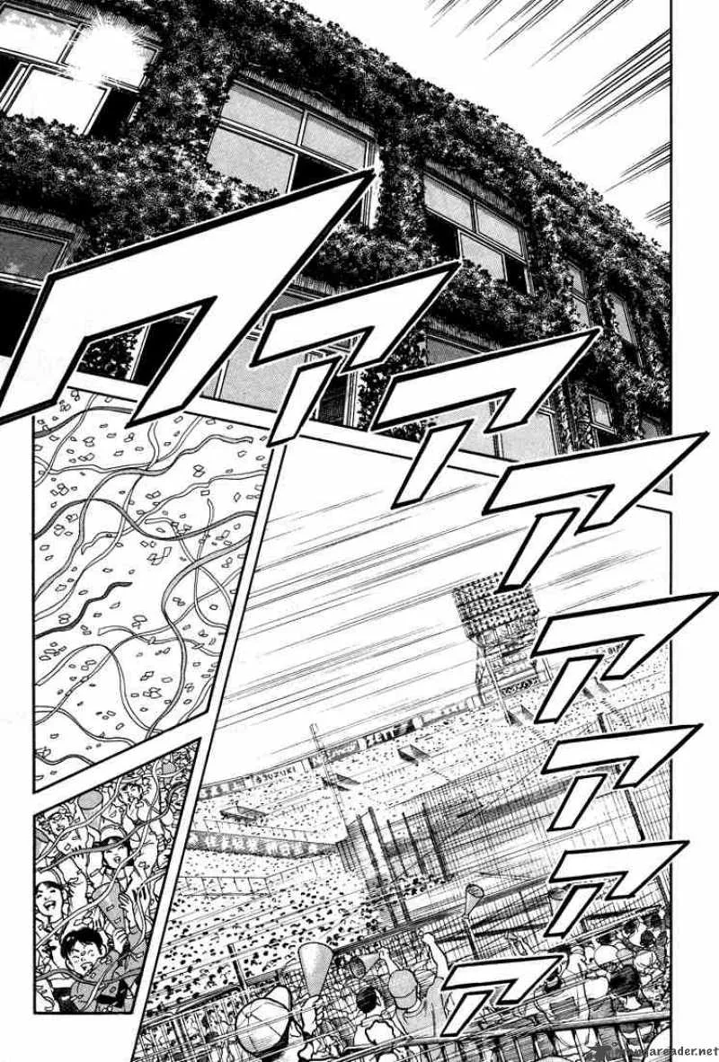 H2 Chapter 275 page 3